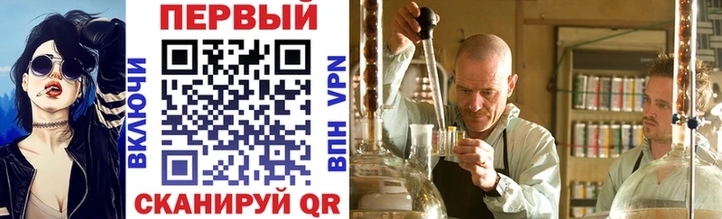 Amphetamine VHQ  купить закладку  Козьмодемьянск 