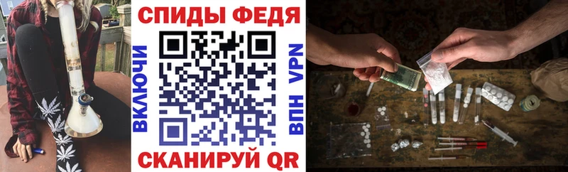Amphetamine Розовый Козьмодемьянск