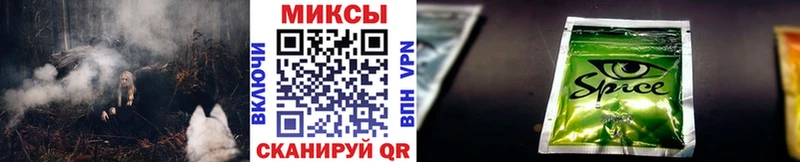 БУТИРАТ вода  Козьмодемьянск 