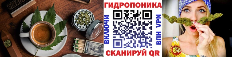 купить   Козьмодемьянск  Еда ТГК марихуана 