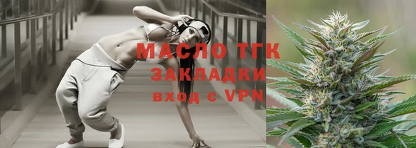 mdma Нязепетровск