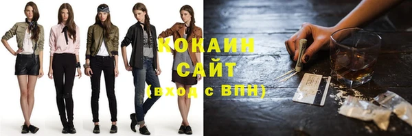 mdma Нязепетровск