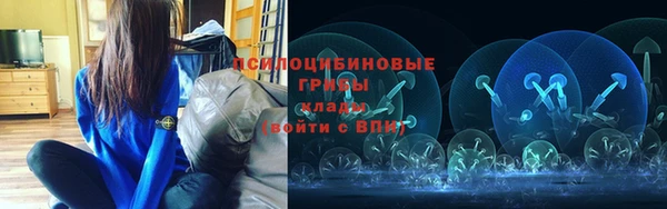 mdma Нязепетровск