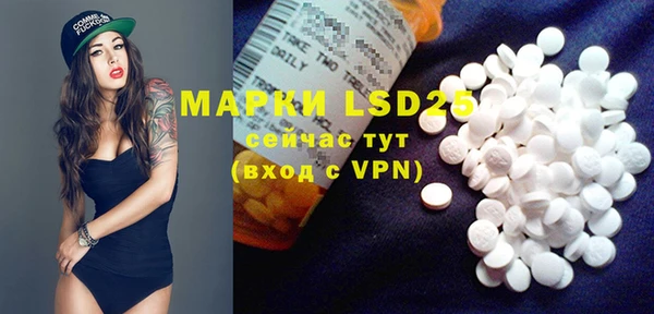 mdma Нязепетровск