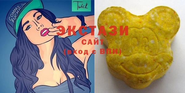 дживик Карабаш