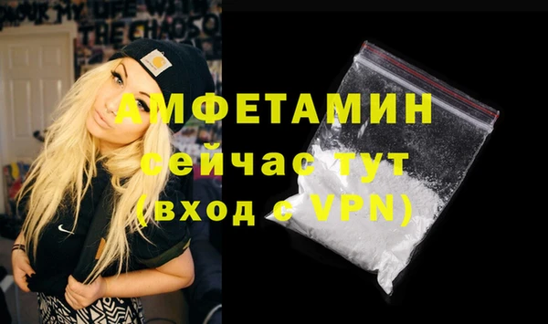 гашишное масло Канск