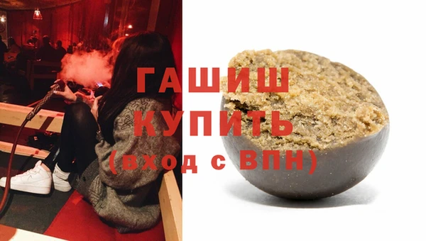 первитин Нягань