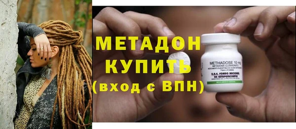 первитин Нягань