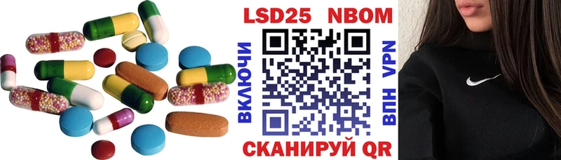 цена   Козьмодемьянск  Лсд 25 экстази кислота 