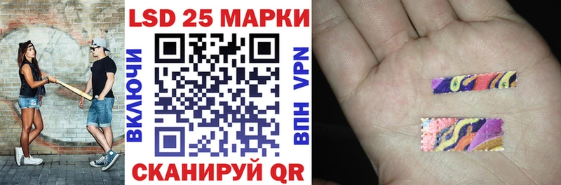 купить  цена  Козьмодемьянск  Марки NBOMe 1,5мг 