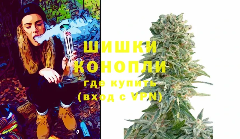 Конопля OG Kush  Козьмодемьянск 